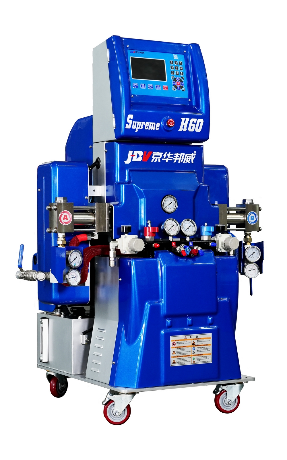 Оборудование высокого давления для напыления пенополиуретанов и полимочевины JHBV H-60 SUPREME: Ваш эталон качества для напыления ППУ и полимочевины