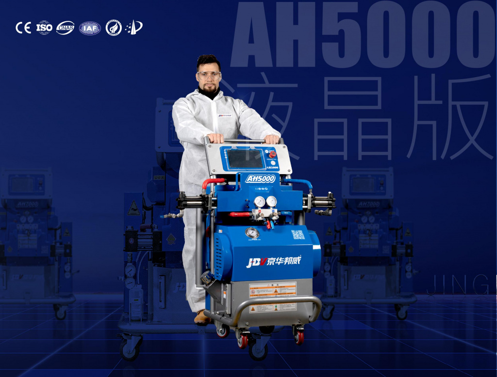 гидравлический реактор высокого давления JHBV AH5000.jpg
