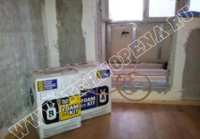 FOAM KIT FOAM KIT