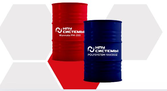 компоненты для ппу 20-й плотности компоненты для ппу 20-й плотности